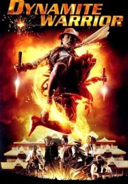 ดูซีรี่ย์ออนไลน์ hd